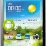 How to take screenshot on the Huawei Ascend G615