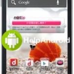How to Soft & Hard Reset your LG Optimus G